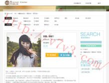 usefuiwords什么意思